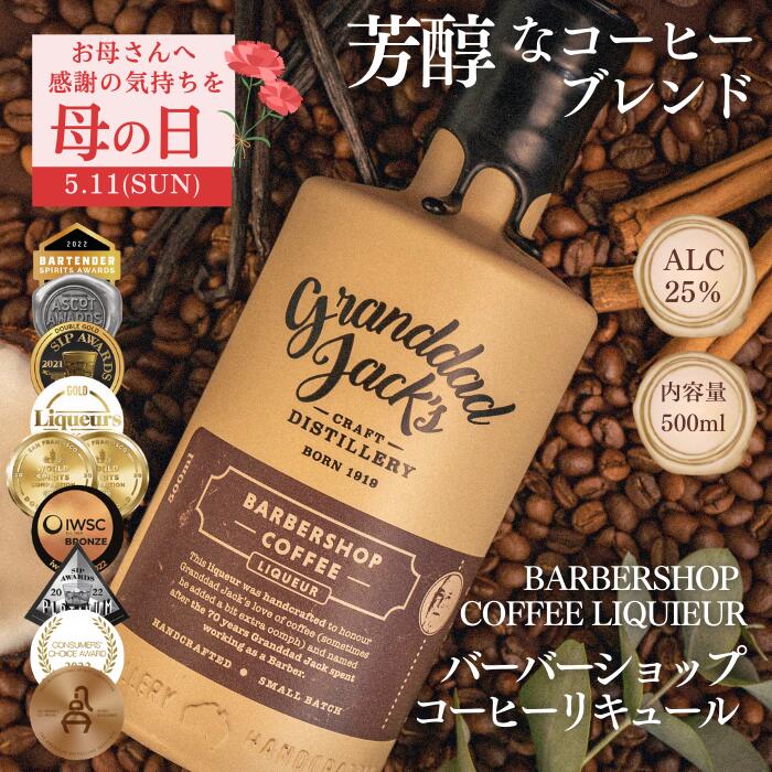 楽天市場】【マラソンP10倍・正規品・ギフトセット】ギフトに 楽天市場】【マラソンP10倍・正規品・ギフトセット】ギフトに