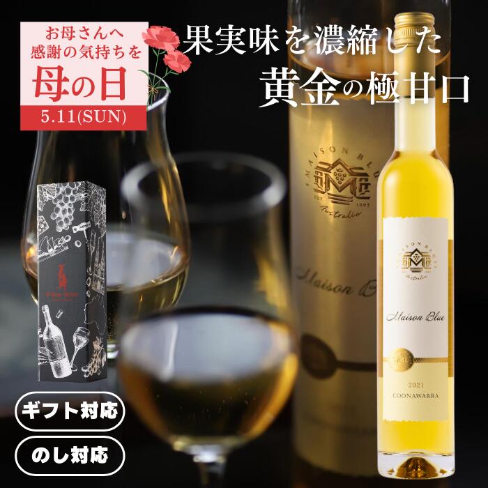 楽天市場】【本日限定10%OFF・正規品】ワイン定期便 毎回お得 楽天市場】【本日限定10%OFF・正規品】ワイン定期便 毎回お得