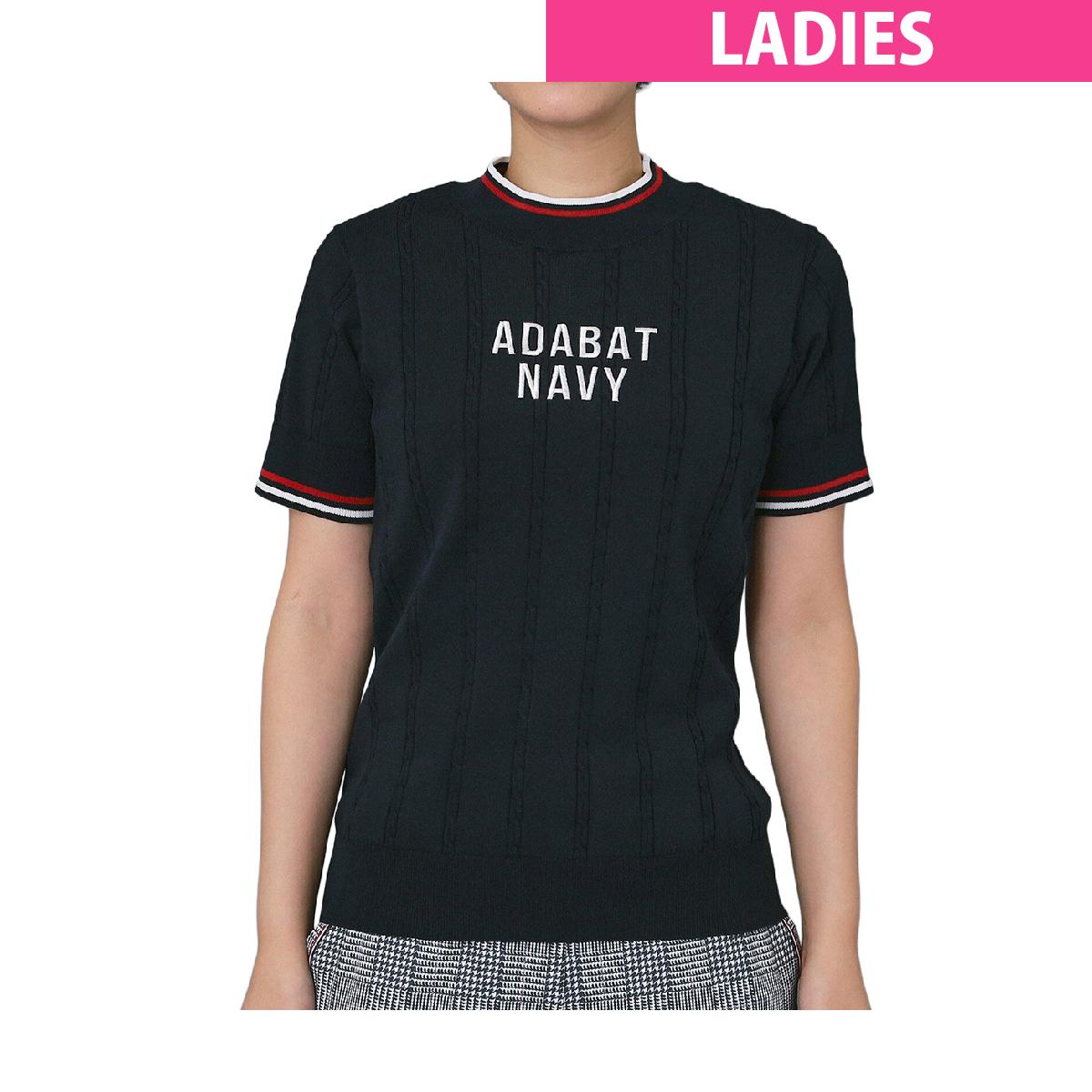 アダバットネイビー　ADABAT NAVY　UVカット ケーブルストライプ半袖モックセーター　レディス｜GDOゴルフショップ 店