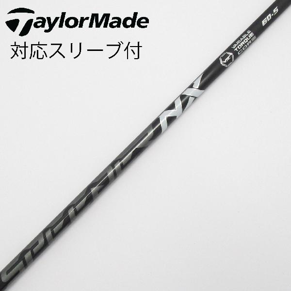 秋冬ゴルフお召しものがお買い得 クラブ用パーツ-クラブ-スポーツ・アウトドア