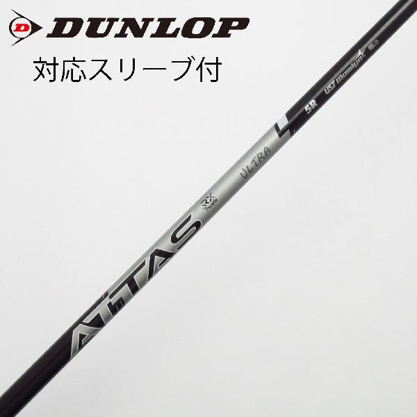 【中古】UST マミヤ　ATTAS　ATTAS RX ULTRA BLACK ドライバー用_スリーブ付 ATTAS RX ULTRA BLACK 5　 Cランク　フレックスR