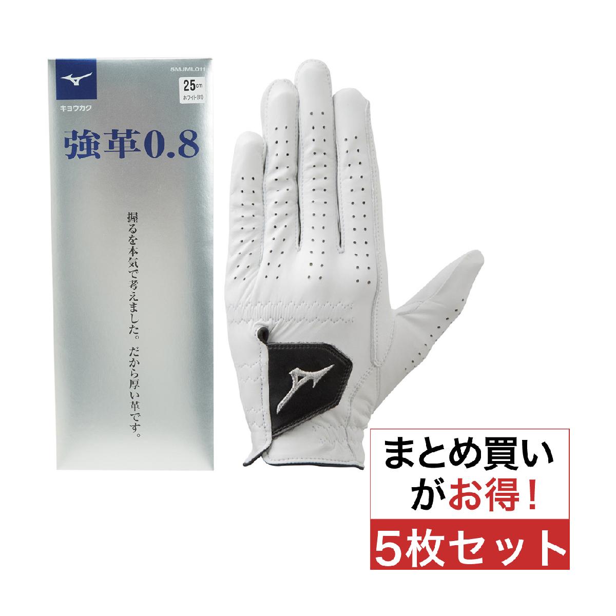 １番ウッドの選び方