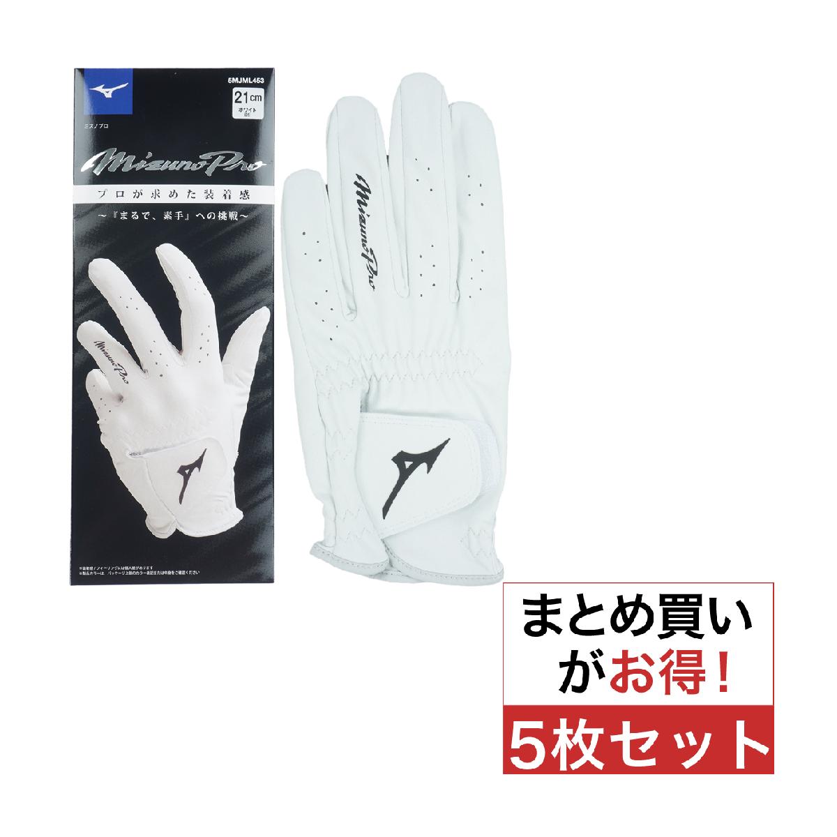 １番ウッドの選び方