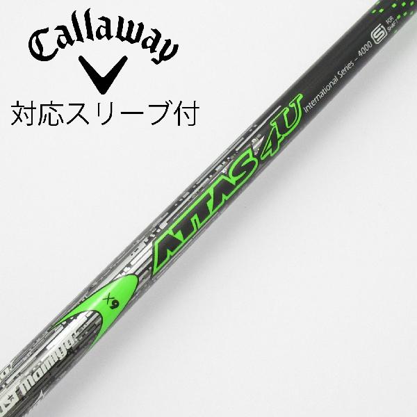 【中古】UST マミヤ　ATTAS　ATTAS 4U ドライバー用_スリーブ付 ATTAS 4U 6　 【キャロウェイゴルフ用】 Cランク　フレックスX