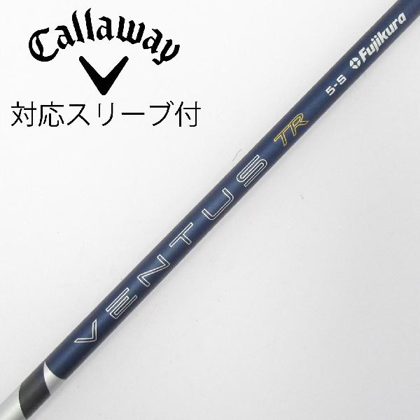 【中古】フジクラ　VENTUS　VENTUS TR BLUE(2026) VENTUS TR BLUE 5(2026)　 【キャロウェイゴルフ用】 Cランク　フレックスS