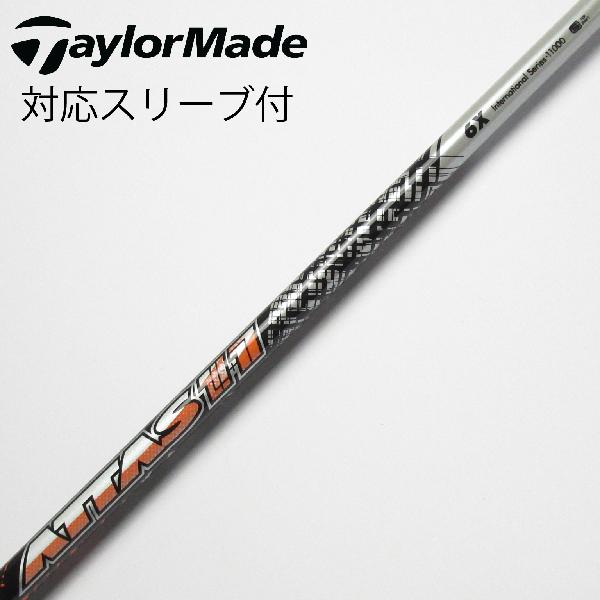 【中古】UST マミヤ ATTAS ATTAS 11 ドライバー用_スリーブ付 ATTAS 11 6 Cランク フレックスX
