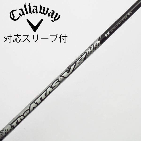【中古】UST マミヤ　ATTAS　THE ATTAS V2 ドライバー用_スリーブ付 THE ATTAS V2 5　【キャロウェイゴルフ用】Cランク　フレックスX｜GDOゴルフショップ 店