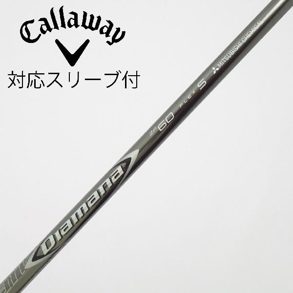 【中古】三菱ケミカル Diamana Diamana ZF ドライバー用_スリーブ付 Diamana ZF60 【キャロウェイゴルフ用】Cランク フレックスS|GDOゴルフショップ 店