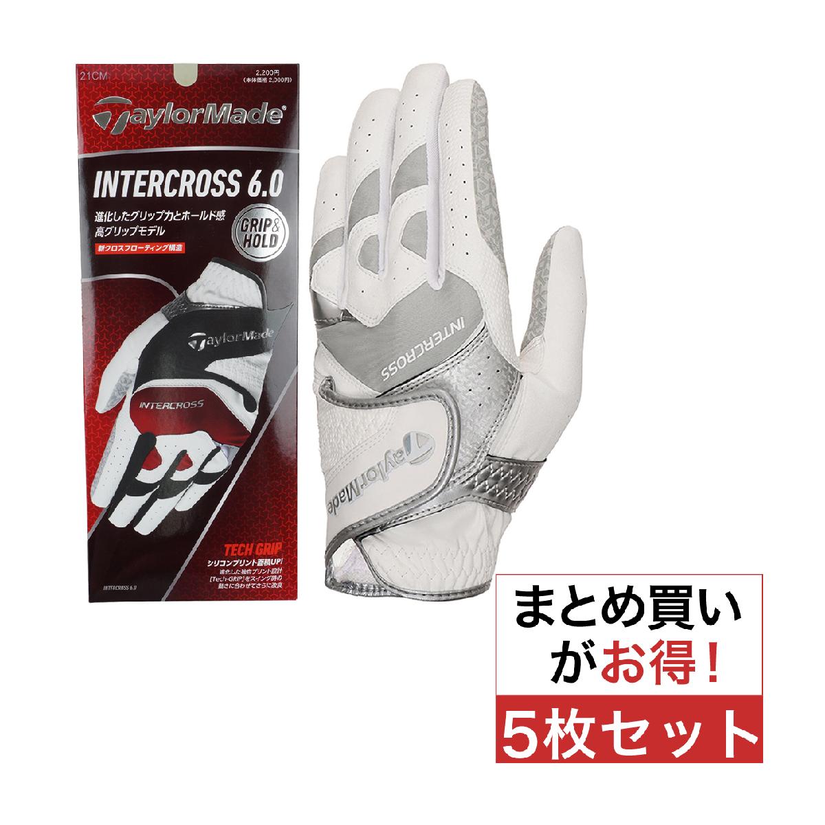 テーラーメイド Taylor Made ストレッチオールオーバープリーツスコート TaylorMade テーラーメイド Taylor Made ストレッチ オール
