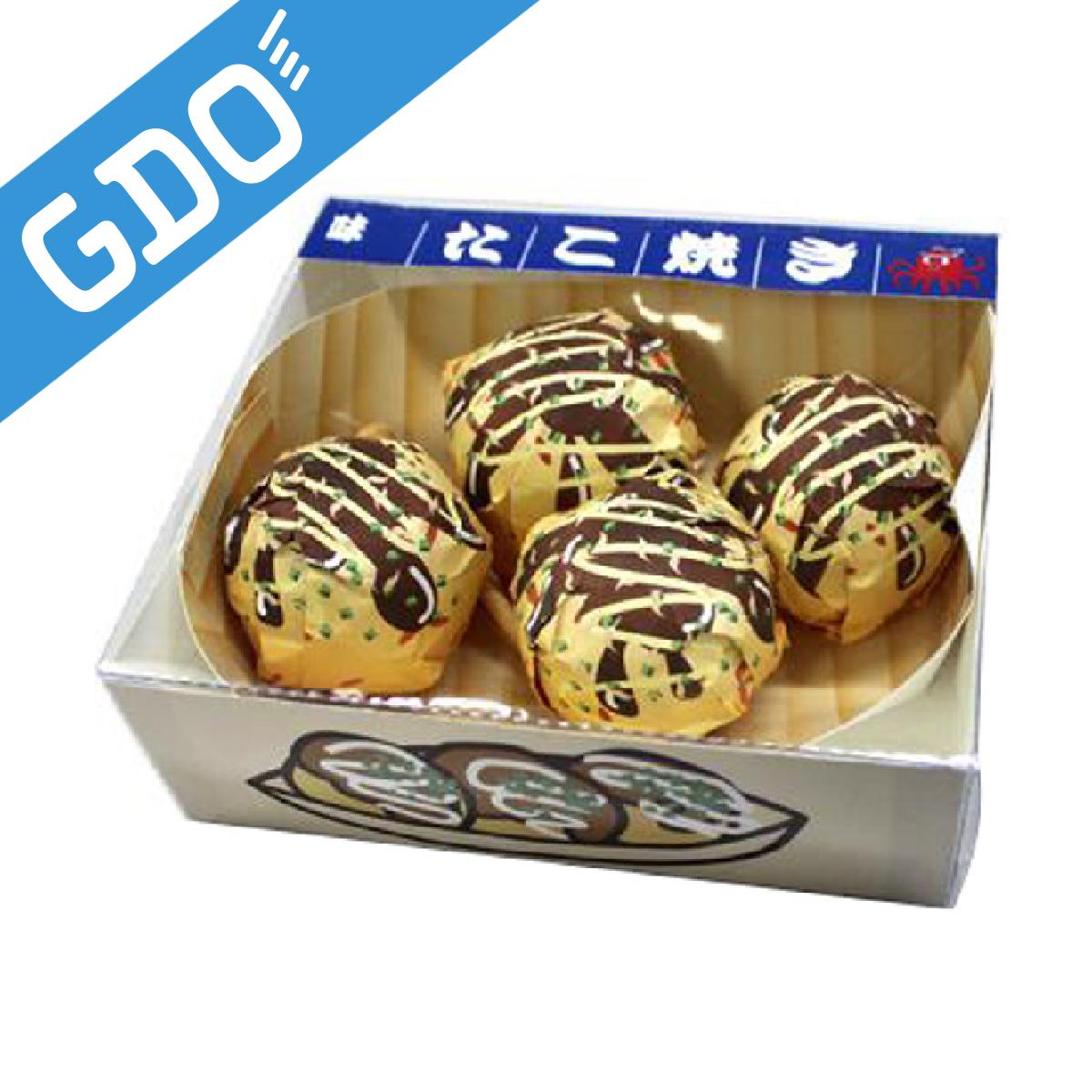 cph ゴルフ 完売上下セットたこ焼き 0000437699_1.jpg