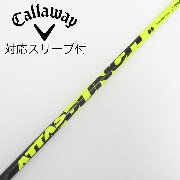 【中古】UST マミヤ ATTAS ATTAS PUNCH ドライバー用_スリーブ付 ATTAS PUNCH 6 Cランク フレックスS|GDOゴルフショップ 店