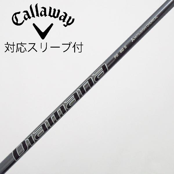 【中古】三菱ケミカル　Diamana　Diamana PD ドライバー用_スリーブ付 Diamana PD 60　 【キャロウェイゴルフ用】 Cランク　フレックスS