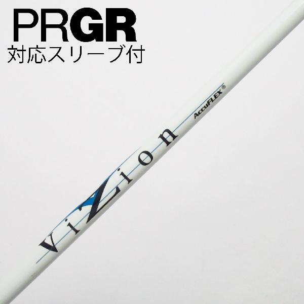 【中古】ソノ他メーカー シャフト ドライバー用_スリーブ付 カーボンシャフト Cランク フレックス設定無|GDOゴルフショップ 店