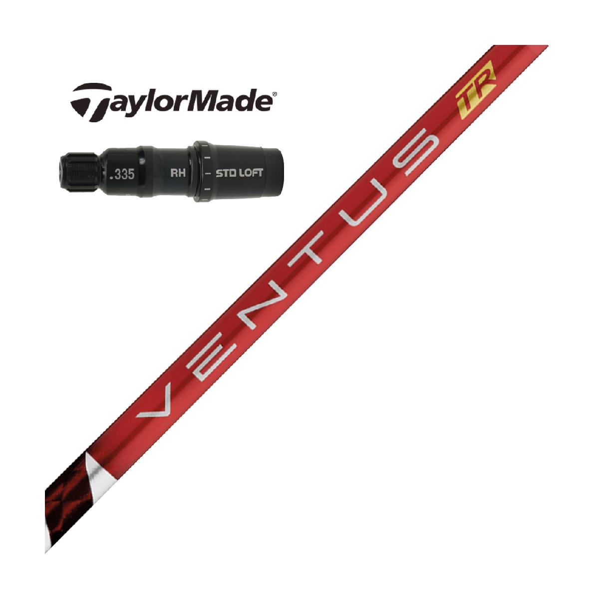 Fujikura VENTUS 5-S テーラーメイドカスタム ミニドラ Fujikura