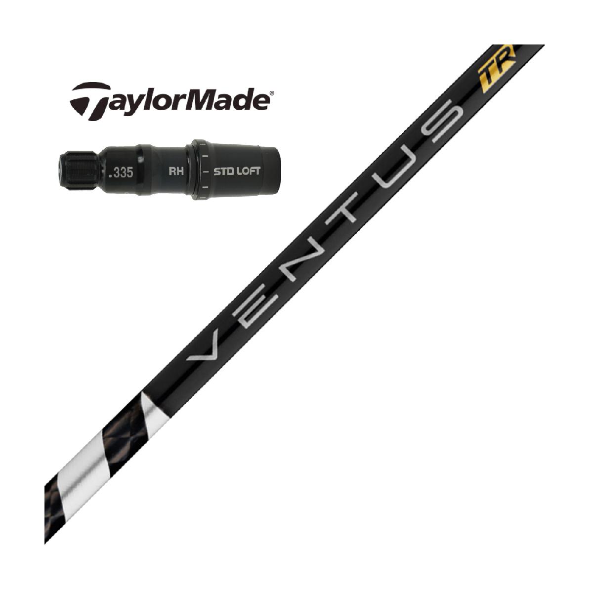 純正カスタムシャフト VENTUS6 S VELOCORE ベンタス ベロコア