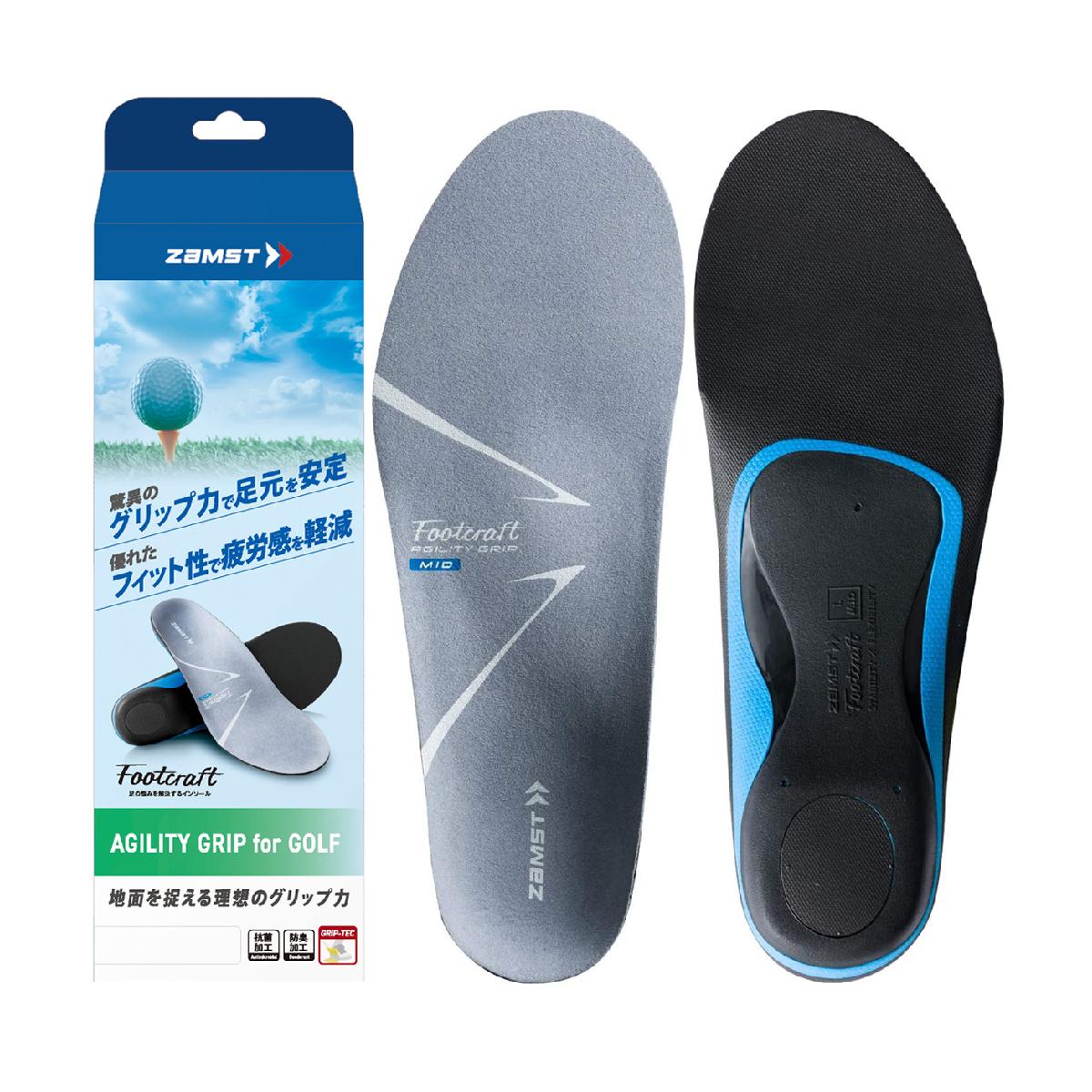 ZAMST フットクラフト AGILITY GRIP for GOLF インソール