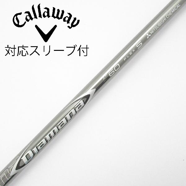 【中古】三菱ケミカル　Diamana　Diamana ZF ドライバー用_スリーブ付 Diamana ZF60　 Cランク　フレックスS