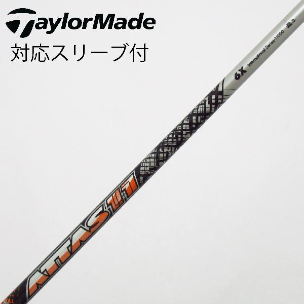 【中古】UST マミヤ　ATTAS　ATTAS 11 ドライバー用_スリーブ付 ATTAS 11 6　Cランク　フレックスX｜GDOゴルフショップ 店