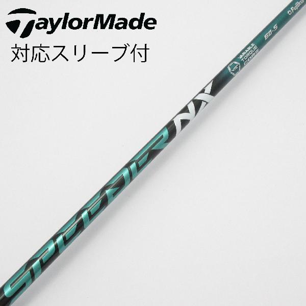 【中古】フジクラ　Speeder　Speeder NX GREEN ドライバー用_スリーブ付 Speeder NX GREEN 60　 Cランク　フレックスS