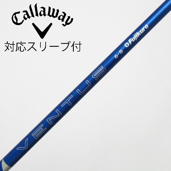 １番ウッドの選び方