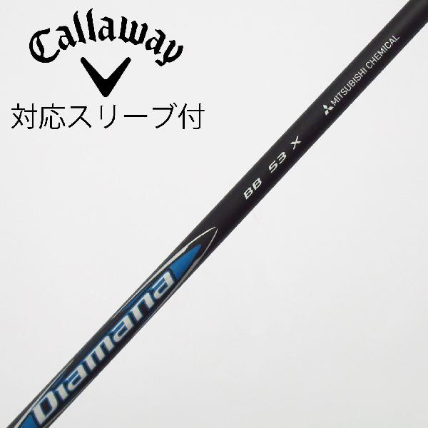 【中古】三菱ケミカル　Diamana　Diamana BB ドライバー用_スリーブ付 Diamana BB 53　Cランク　フレックスX｜GDOゴルフショップ 店