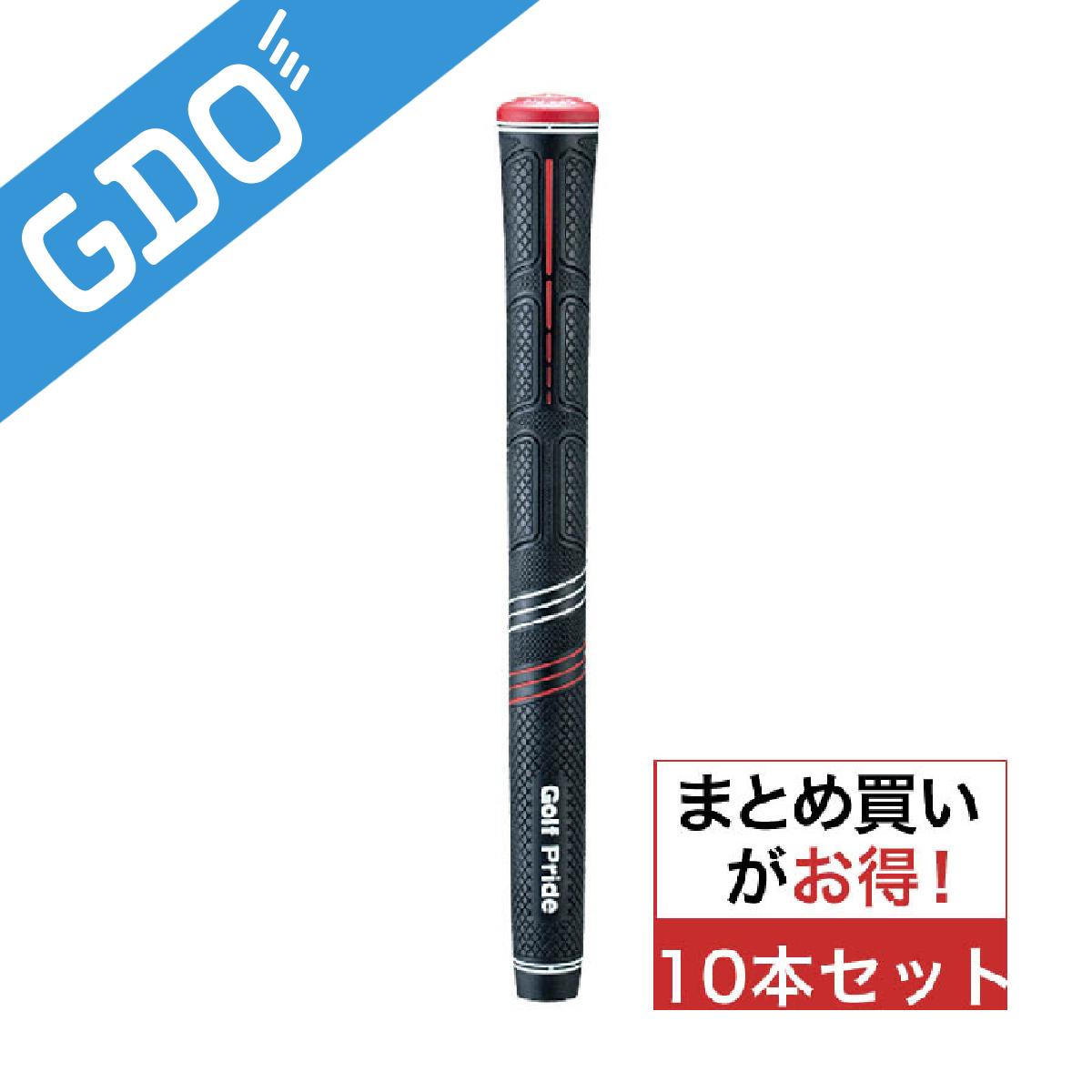 ゴルフプライド　Golf Pride　CP2プロMID グリップ 10本セット