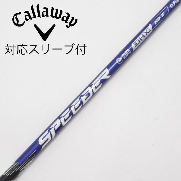 【中古】フジクラ　Speeder　Speeder NX VIOLET ドライバー用_スリーブ付 Speeder NX VIOLET 60　 Cランク　フレックスS