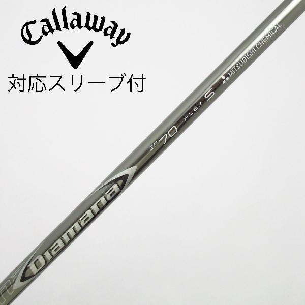 【中古】三菱ケミカル Diamana Diamana ZF ドライバー用_スリーブ付 Diamana ZF70 【キャロウェイゴルフ用】Cランク フレックスS|GDOゴルフショップ 店
