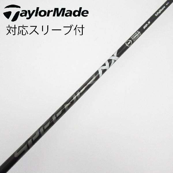 【中古】フジクラ　Speeder　Speeder NX BLACK ドライバー用_スリーブ付 Speeder NX BLACK 60　Bランク　フレックスS｜GDOゴルフショップ 店
