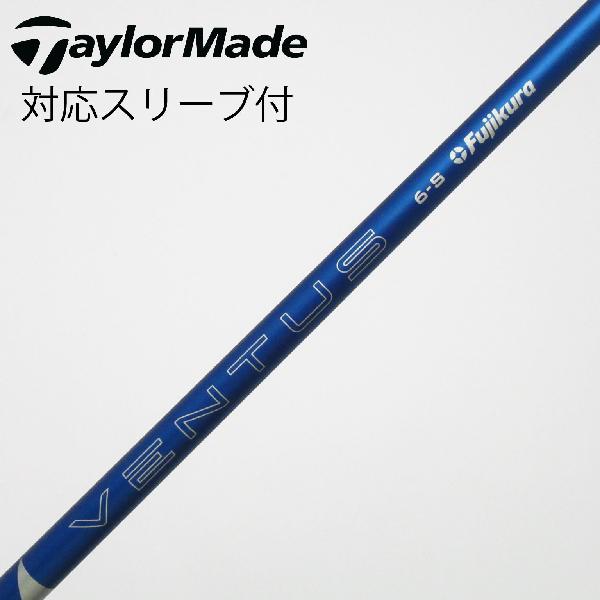 【中古】フジクラ　VENTUS　VENTUS BLUE(2024) ドライバー用_スリーブ付 VENTUS BLUE 6(2024)　【テーラーメイド用】Cランク　フレックスS｜GDOゴルフショップ 店
