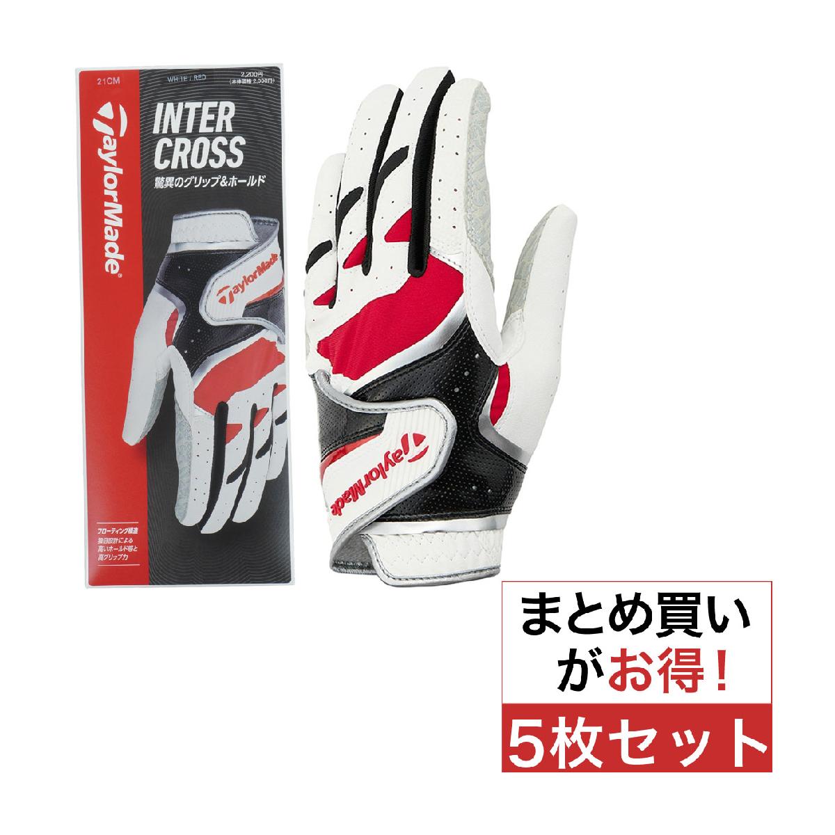 １番ウッドの選び方