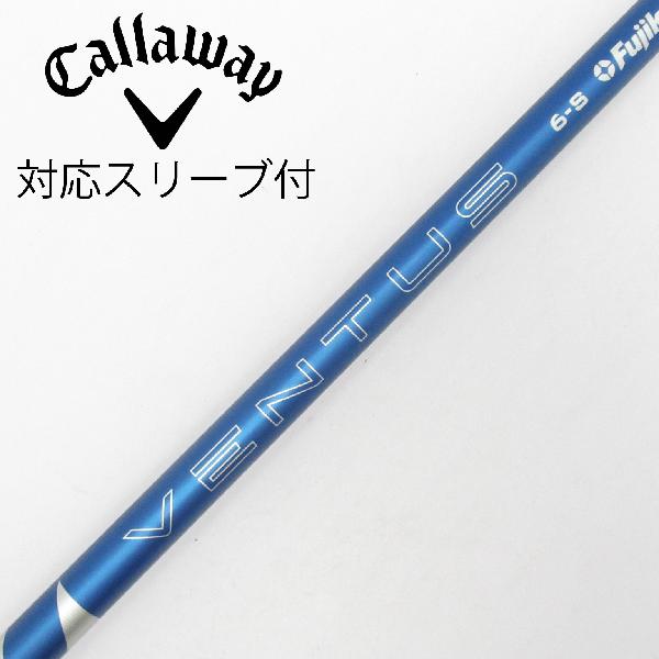 １番ウッドの選び方
