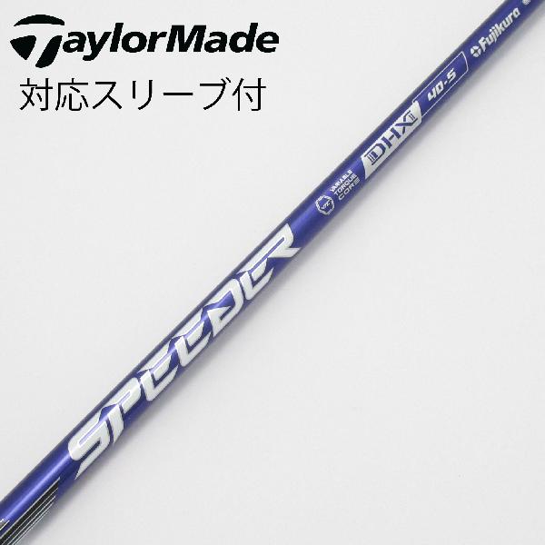 秋冬ゴルフお召しものがお買い得 クラブ-シャフト