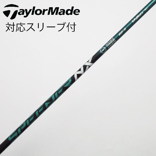 【中古】フジクラ　Speeder　Speeder NX GREEN ドライバー用_スリーブ付 Speeder NX GREEN 60　 【テーラーメイド用】 Cランク　フレックスS