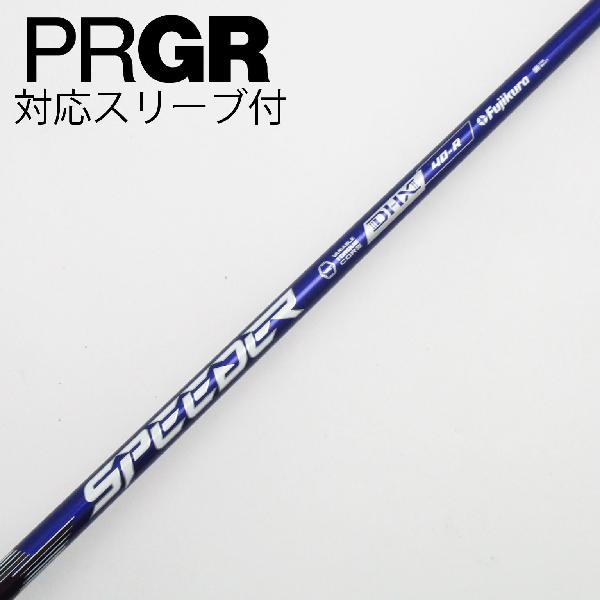 【中古】フジクラ　Speeder　Speeder NX VIOLET ドライバー用_スリーブ付 Speeder NX VIOLET 40　 【プロギア用】 Cランク　フレックスR