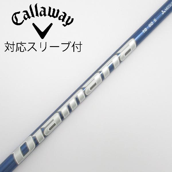 Diamana TB60 キャロウェイFW用スリーブ付 フレックスS 3W用 Diamana TB60 キャロウェイFW用スリーブ付 フレックスS 3W用