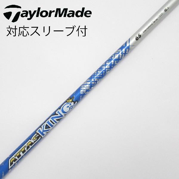 USTMamiya - アッタスキング 6SX テーラーメイドスリーブ付き　ゴルフ 楽天市場】【中古】UST マミヤ ATTAS ATTAS KING ドライバー用_
