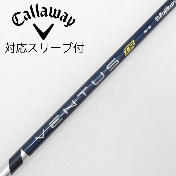 １番ウッドの選び方