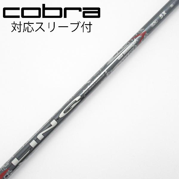 【中古】UST マミヤ　UST Mamiya　LIN-Q RED EX ドライバー用_スリーブ付 LIN-Q RED EX 5　Cランク　フレックスX｜GDOゴルフショップ 店