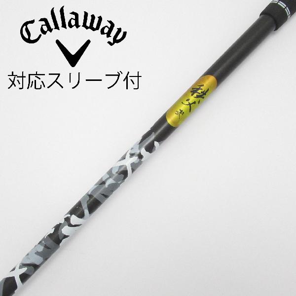 【中古】グラファイトデザイン Tour AD グラファイトデザイン シャフト ドライバー用_スリーブ付 カーボンシャフト 【キャロウェイゴルフ用】Cランク フレックスS|GDOゴルフショップ 店