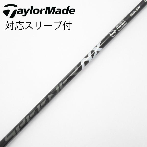 楽天市場】【中古】フジクラ Speeder ONYX Speeder ドライバー用_