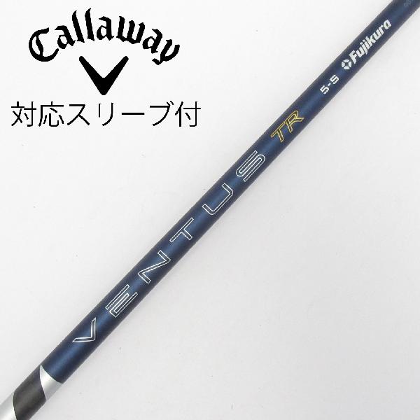 １番ウッドの選び方
