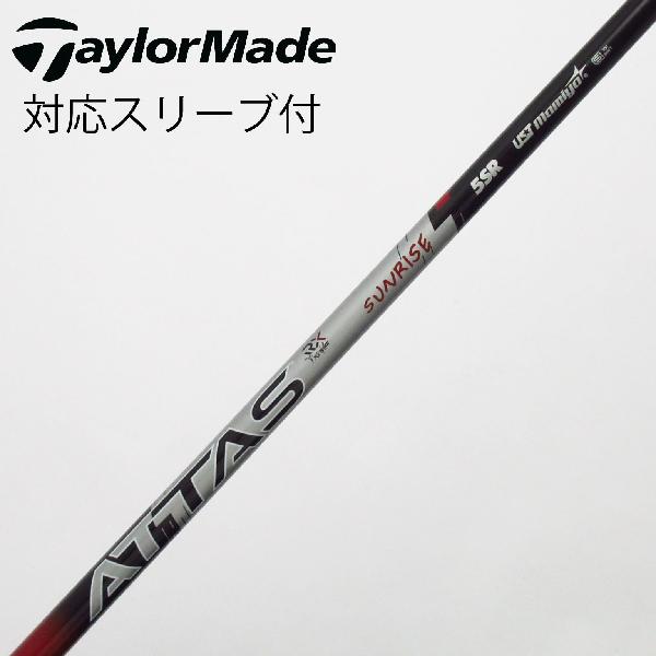 【中古】UST マミヤ　ATTAS　ATTAS RX SUNRISE RED ATTAS RX SUNRISE RED 5　Cランク　フレックスSR｜GDOゴルフショップ 店