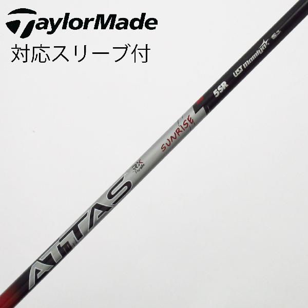 秋冬ゴルフお召しものがお買い得 クラブ用パーツ-スポーツ・アウトドア