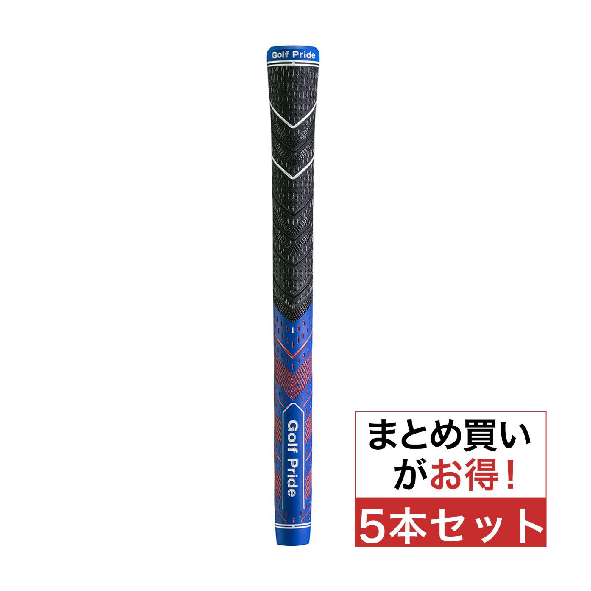 楽天市場】ゴルフプライド Golf Pride MCC TEAMS 60R グリップ 10本