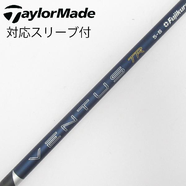 １番ウッドの選び方