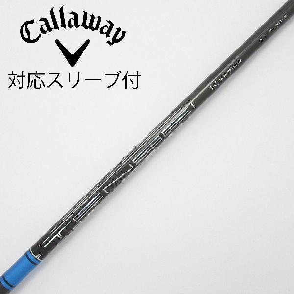 楽天市場】TENSEI Pro Blue 1K 日本仕様 キャロウェイ スリーブ付