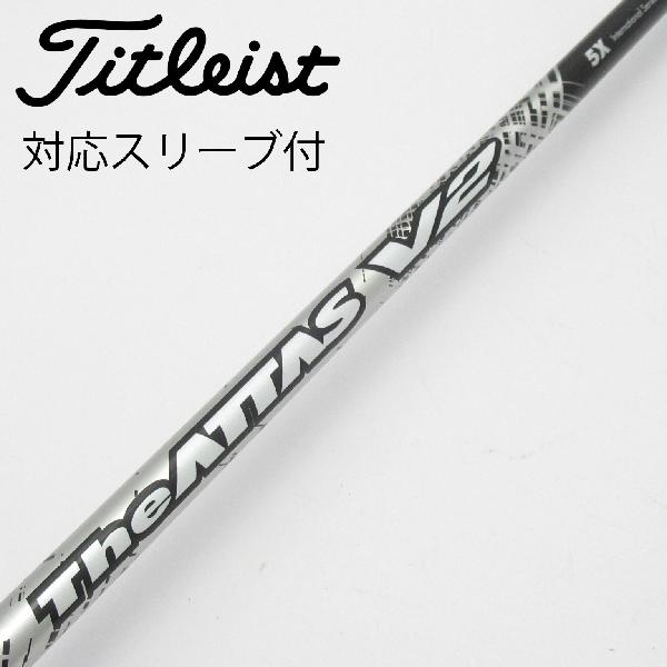 【中古】UST マミヤ　ATTAS　THE ATTAS V2 ドライバー用_スリーブ付 THE ATTAS V2 5　 Cランク　フレックスX