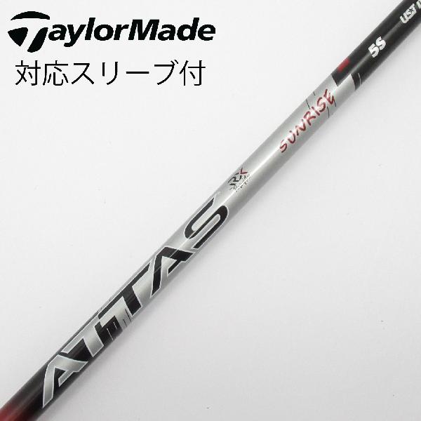 【中古】UST マミヤ　ATTAS　ATTAS RX SUNRISE RED ATTAS RX SUNRISE RED 5　 Cランク　フレックスS 15,453円