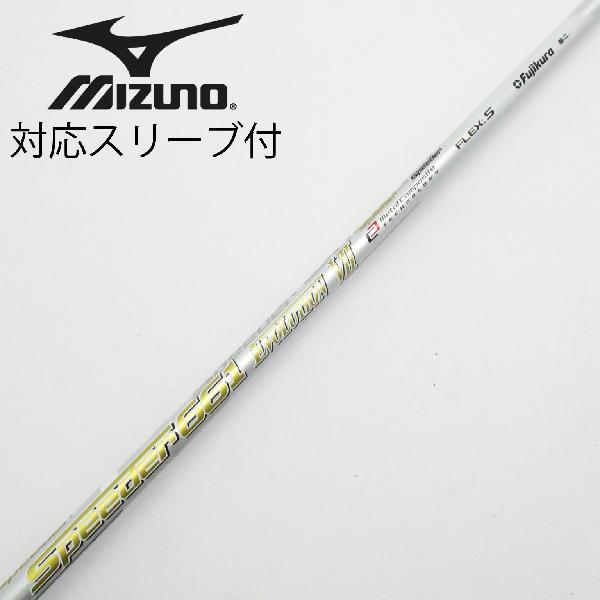 秋冬ゴルフお召しものがお買い得 クラブ用パーツ-クラブ